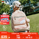 FILA斐乐儿童书包2025年小学生一二三到六年级双肩包蝶翼减负