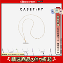 CASETIFY 适用于iPhone全系列 银白珠饰/七彩珠饰 斜挎背带/手机背带 珍珠样式
