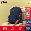 FILA斐乐儿童双肩背包2025新款男女小学生户外轻量休闲书包 传奇蓝-NV M