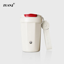 钻技全自动搅拌随身杯咖啡杯可充电磁力车载户外水杯陶瓷层400ml 5代