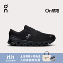 On 昂跑 Cloud X 4 男款新一代综合训练鞋 Black/Eclipse 日食黑/黑色 42 (265mm)