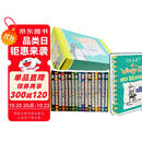 英文原版 小屁孩日记18册盒装赠音频 Diary of a Wimpy Kid 幽默漫画桥梁章节书哭包日记 7至12岁小学生课外读物 蓝思值910-1060L  小学教辅