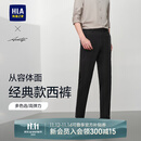 HLA海澜之家西裤男大码轻商务时尚系列通勤休闲裤子男 黑色05 L 175/84A 推荐135~148斤
