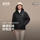 波司登（BOSIDENG）反季羽绒服90绒男女同款情侣短款时尚休闲加厚立领面包服外套 【店长推荐】黑色8056 【无袖标】 XL 175/96A 体重约130-140斤