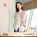 EP雅莹高端系列 桑蚕丝提花新中式设计感马甲外套 秋装2025新款1008A 卡其色 L