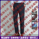 Ehangy男士鹅绒款羽绒裤男保暖加厚2025冬季新款直筒商务休闲长裤子 黑色 均码 请选择尺寸（可咨询客服）