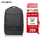 新秀丽（Samsonite）双肩包15.6英寸笔记本电脑包男女书包商务通勤大容量背包TX6*001