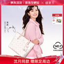 纽芝兰（NUCELLE）【沈月同款】飞马托特包2025单肩手提大容量上班通勤女包生日礼物