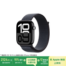 Apple/苹果 Watch Series 10 智能手表GPS款46毫米亮黑色铝金属表壳浓墨色回环式运动表带MX283CH/B