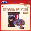 士力架 花生夹心巧克力 量贩装1000g  休闲零食  糖果 生日礼物  送礼