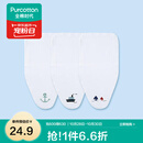 全棉时代 婴儿纱布汗巾水洗纯棉吸汗巾隔汗巾垫背巾宝宝新生儿幼儿 3条装 【船锚+轮船+帆船】 25×50cm