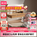 黑白调儿童S2儿童学习桌Pro儿童写字桌全光谱灯桌椅一体进口山毛榉门店同款