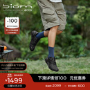 爱步（ECCO）BIOM 2.1户外运动鞋 抓地耐磨跑鞋登山休闲鞋男鞋 健步越野 黑色82285401001 41