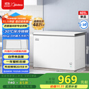 美的（Midea）301升家用卧式大冷冻囤货冰柜300升以上大容量冷藏冷冻转换冷柜 卧式冰箱 BD/BC-301KM(E)国家补贴