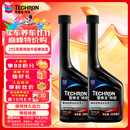 雪佛龙（Chevron） 特劲TCP浓缩汽油添加剂 295ML*双瓶装 深度清洁燃油宝除积碳