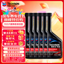 雪佛龙（Chevron） 特劲TCP汽油添加剂 燃油宝除积碳清洁剂 355毫升六瓶 深度清洁