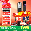 萤石启明Y5000FVS智能锁 静谧黑 3D人脸AI智能体无需指纹 支持掌静脉可视大屏 家用全自动猫眼视频门锁