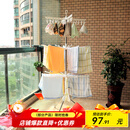 宝优妮 婴儿晾衣架落地折叠不锈钢凉衣架室内阳台晾晒架夹子宝宝晒衣架 经典款白24夹32毛巾挂