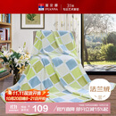 富安娜家纺毛毯 双人加大空调毯午睡毯法兰绒毯子 邂逅阳光180*200cm 绿