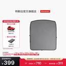 特斯拉（Tesla）官方  Model 3 玻璃车顶遮阳帘拆卸简便有效阻挡可见光 后 玻璃车顶遮阳帘