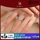 DR2025新款烟花鸽子蛋培育钻戒指女小众设计人工钻石戒指轻奢纯银求 【5*7椭圆形培育钻】烟花鸽子蛋钻戒 8-9号【指围47-49mm】