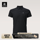 KAILAS凯乐石夏季户外运动透气速干短袖POLO短袖男款