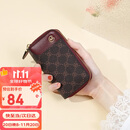 高尔夫钥匙包女时尚老花多功能汽车钥匙扣多功能零钱包礼盒装生日礼物女