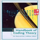 Handbook of Coding Theory: Part 1 : Algebraic Coding (Volume