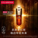 娇韵诗黄金双萃精华50ml抗皱维稳紧致淡纹熬夜护肤品礼物送女友