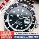 劳力士（ROLEX）【二手99新】劳力士 潜航者水鬼黑绿鬼男士腕表自动机械精钢男表二手奢侈品腕表防水保值 【40mm】16610/有历黑水鬼
