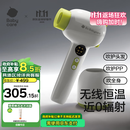 babycare儿童吹风机新生婴儿宝宝专用电吹风无线低辐射学生宿舍青芥绿