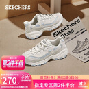 斯凯奇（Skechers）奶茶熊3代女鞋复古熊猫老爹鞋厚底增高鞋百搭休闲运动鞋896276