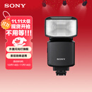 索尼（SONY）HVL-F60RM2 外置闪光灯旗舰 索尼微单适用