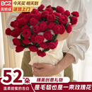 贝初众生日礼物女生玫瑰花毛毯女朋友老婆成品毛线毛巾中秋国庆节伴手礼 52朵玫瑰花束【直径110cm】 把浪漫送给挚爱的TA