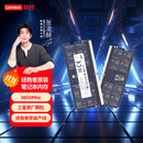 联想（Lenovo）拯救者原装 16G DDR5 5600 频率 笔记本内存条 AI电脑原装 高容量 五代 拯救者 AI 三星原厂颗粒