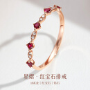 喜钻【现货】天然红宝石戒指女百搭彩宝钻石排戒钻戒送女友新年礼物 红18K金红宝石13分+钻石2分