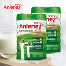 安怡（Anlene）经典中老年奶粉 800g*2罐 含钙+维生素D 新西兰进口奶源