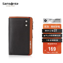 新秀丽（Samsonite）男士多功能钥匙包牛皮零钱包汽车钥匙扣男士生日礼物TK7