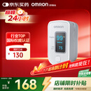 欧姆龙（OMRON）血氧仪HPO-100家用指夹式脉搏血氧饱和度脉搏检测器