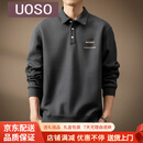 UOSO高端美式休闲Polo衫男长袖秋季新款重磅宽松大码城市通勤上衣服男 深灰色 M 适合100-120斤