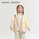 巴拉巴拉儿童外套女童男小童棉服新款童装秋冬装两件套加厚棉衣衣服 白红毛绒小可爱00316 110