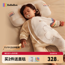 bebebus婴儿睡袋春秋冬恒温儿童睡衣四季通用暖宝宝pro分腿防踢被秋冬M码