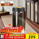 PAKCHOICE茶叶罐抽真空密封罐食品级储存茶叶咖啡豆防潮玻璃罐便携茶叶罐