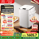 松下（Panasonic）全自动智能家用面包机 自动撒果料酵母多功能和面冰激凌烤吐司面包机 SD-PM1002