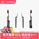 固特异（Goodyear）门槛条适用特斯拉焕新Model YL/3换新防护板配件防踩踏车身装饰件 Model YL 25款 前后排门槛防护板8件套