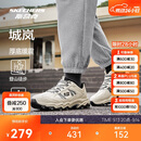 斯凯奇城岚|男鞋秋季户外徒步鞋舒适复古运动休闲鞋237692