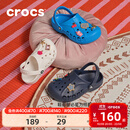 卡骆驰（CROCS）贝雅儿童洞洞鞋男女童户外包头沙滩鞋拖鞋/207013/207012 白色-100 35 (215mm)