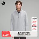 lululemon丨Sojourn 男士防风夹克 防风 LM4ALTS 犀牛灰 L