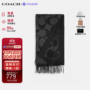 蔻驰（COACH）【品牌直供】男女同款秋冬保暖羊毛围巾 黑色CU807生日礼物