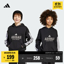 adidas大童休闲连帽卫衣秋季新款阿迪达斯官方轻运动JW5083   黑色/白色   152